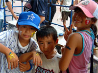 横浜ベイスターズ秋祭り2005「フェイスペインティングDAY」の様子