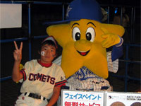 横浜ベイスターズ秋祭り2005「フェイスペインティングDAY」の様子