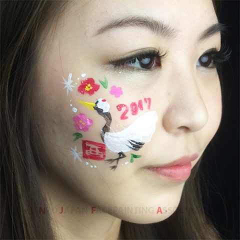 【ペイント×デザイン】2016年11月号の写真