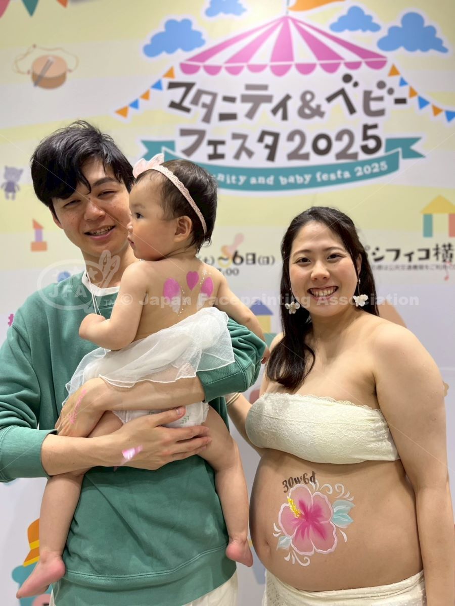 イベント活動報告】マタニティ＆ベビーフェスタ2025 inパシフィコ横浜