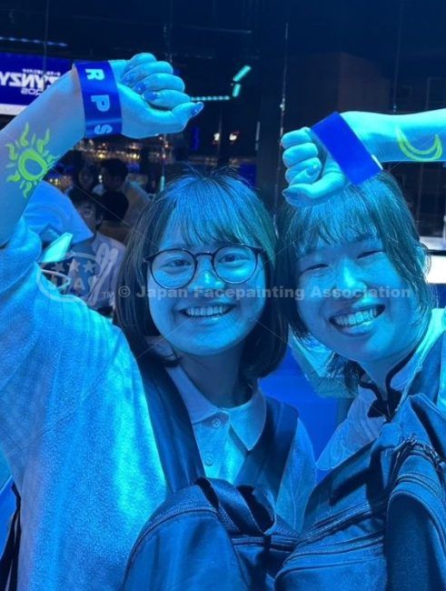 or-in.MIYASHITAPARKの画像