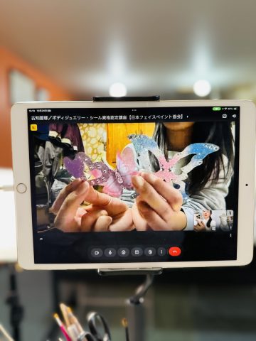 ボディジュエリーシール資格認定講座の画像