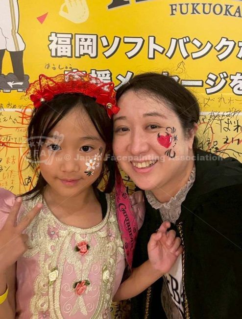 Hilton Fukuoka Sea Hawk ハロウィンパーティー_九州支部