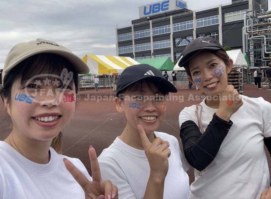 UBEふれあい祭り2025_九州支部