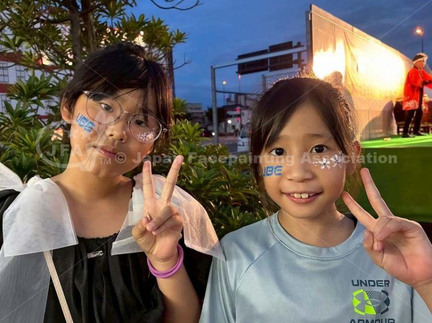 UBEふれあい祭り2025_九州支部