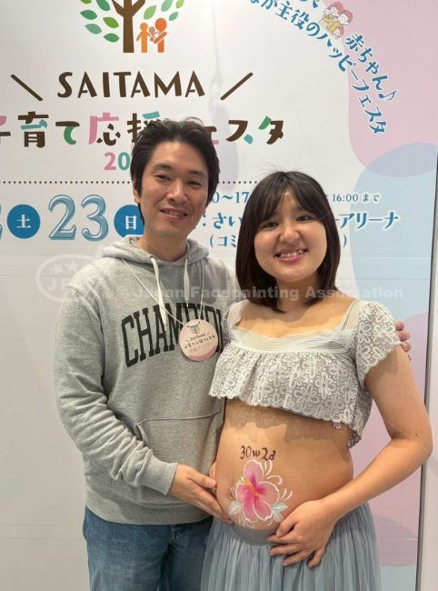 SAITAMA子育て応援フェスタ2025の画像