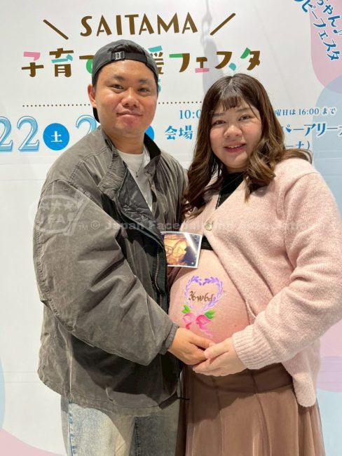 SAITAMA子育て応援フェスタ2025の画像