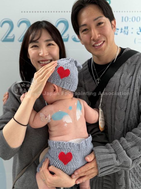 イベント活動報告】SAITAMA子育て応援フェスタ2025 | NPO法人 日本