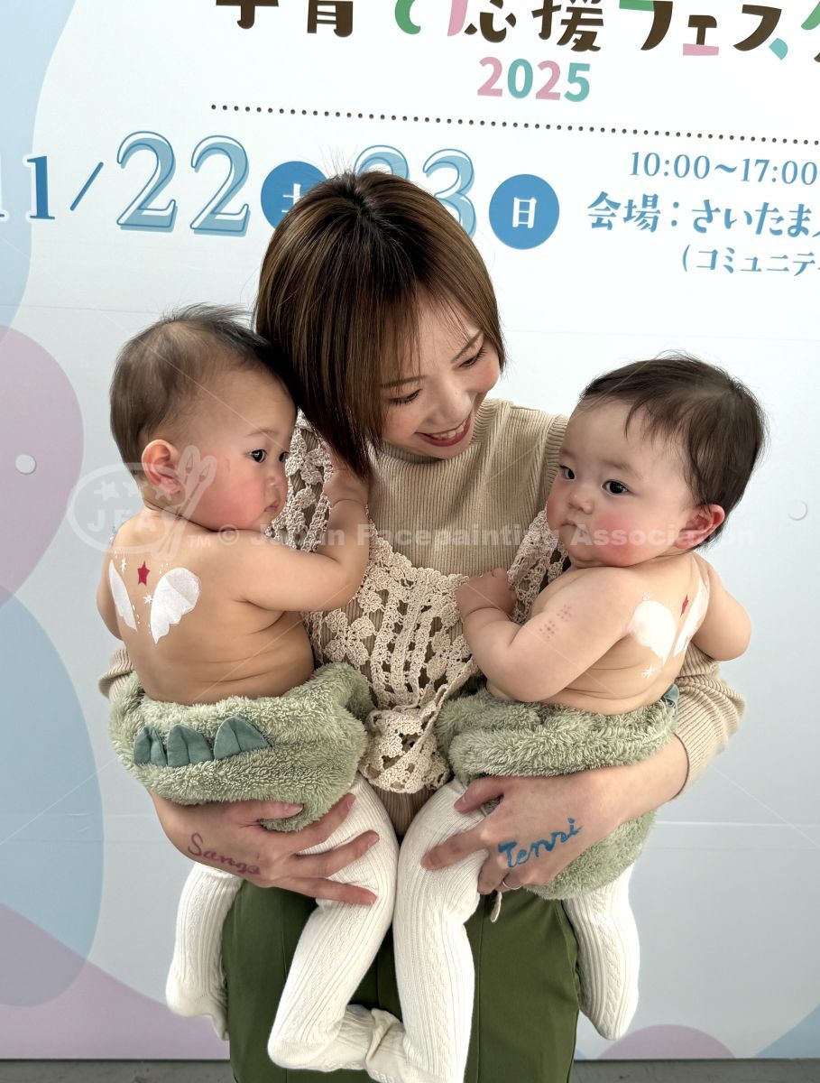 イベント活動報告】SAITAMA子育て応援フェスタ2025 | NPO法人 日本