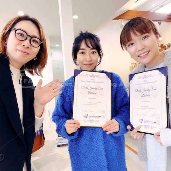 2026年2月15日 ボディジュエリー・シール資格認定講座【出張会場