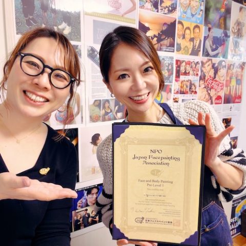 20260228東京準１級の画像