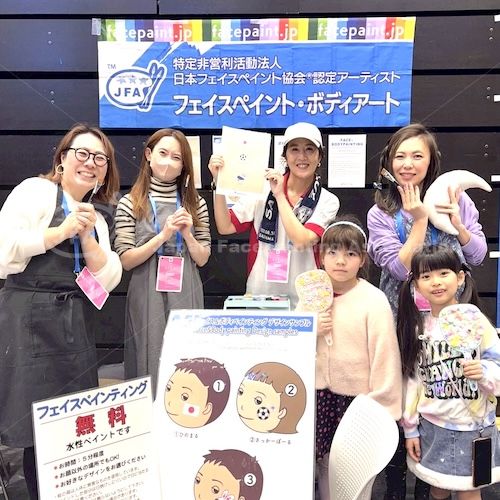 260223KPMGブラインドサッカーの画像