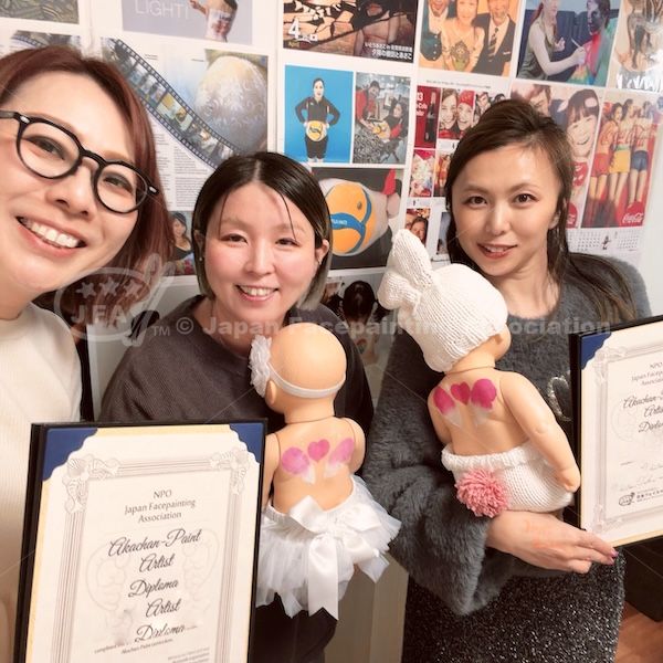 20260315東京赤ちゃんの画像