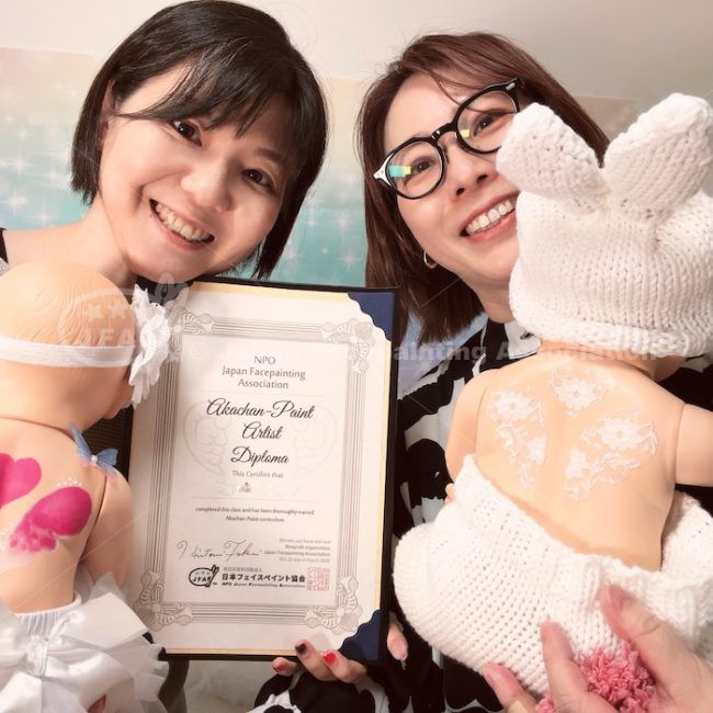20260322東京赤ちゃんペイントの画像