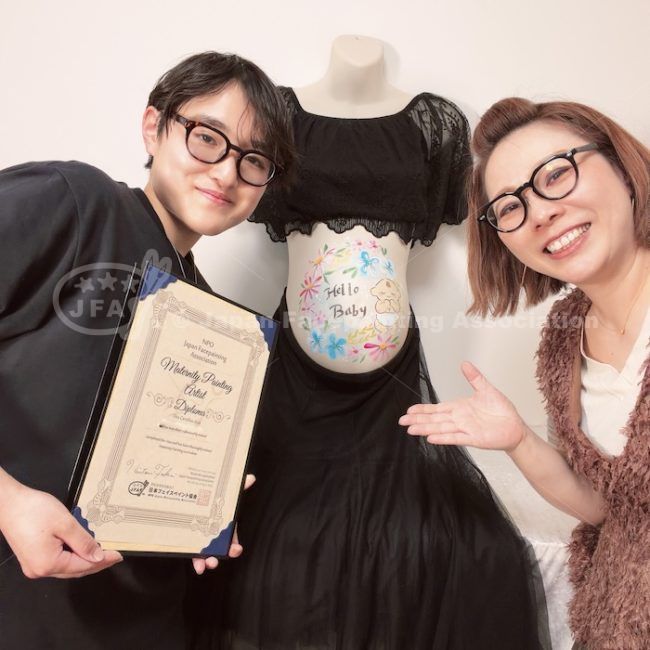 20260426東京マタニティの画像