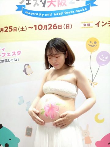 マタニティ&ベビーフェスタ_マタニティペイントの画像