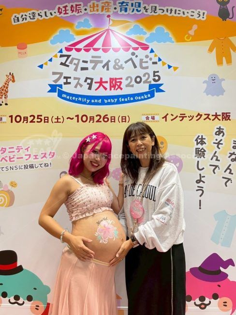 マタニティ&ベビーフェスタ_マタニティペイントの画像