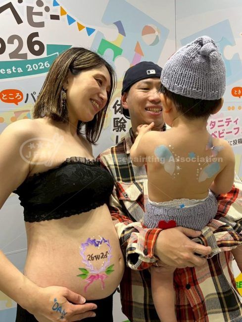 マタニティ＆ベビーフェスタの画像