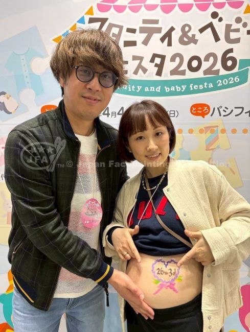 マタニティ＆ベビーフェスタの画像