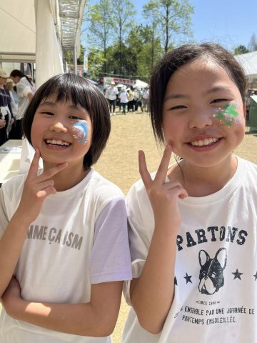 富士フイルム・スタジオアリス女子オープン2026の画像