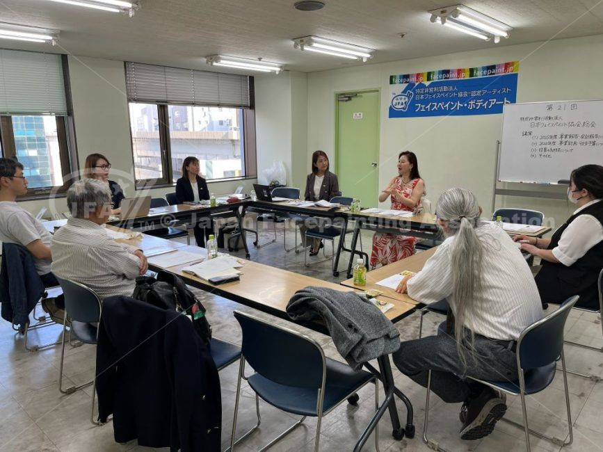 第21回(2026年度)通常総会
