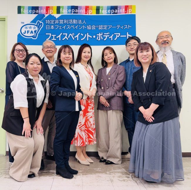 第21回(2026年度)通常総会