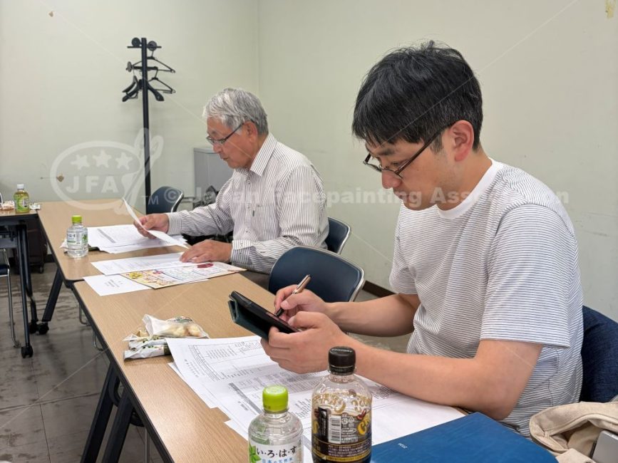 第21回(2026年度)通常総会