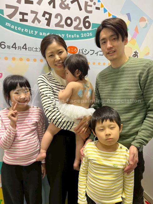 マタニティ＆ベビーフェスタの画像