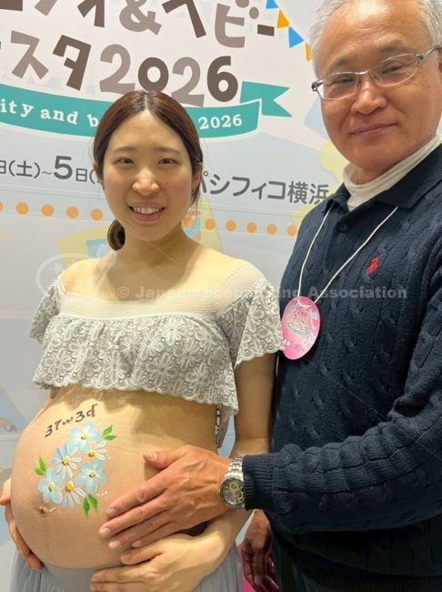 マタニティ＆ベビーフェスタの画像