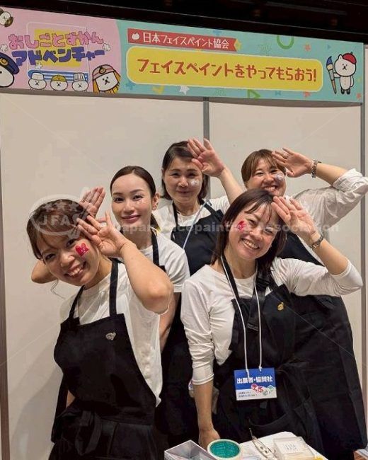 アサデス。フェス2026